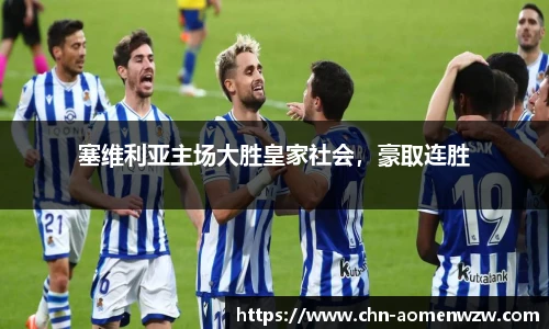 王中王官网资料