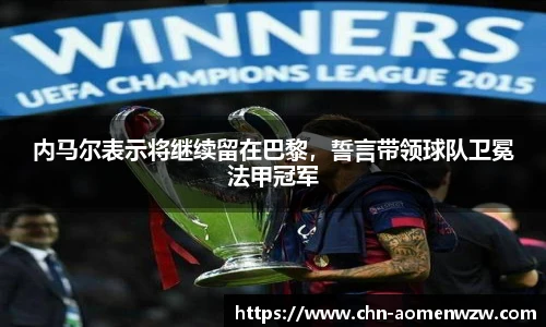 王中王官网资料