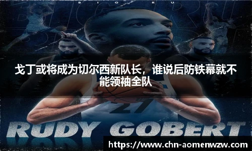 王中王资料大全