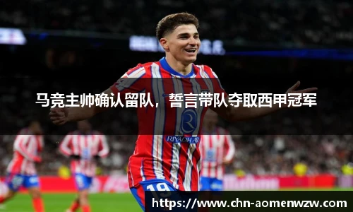 王中王资料大全