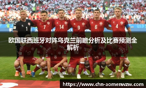 王中王资料大全