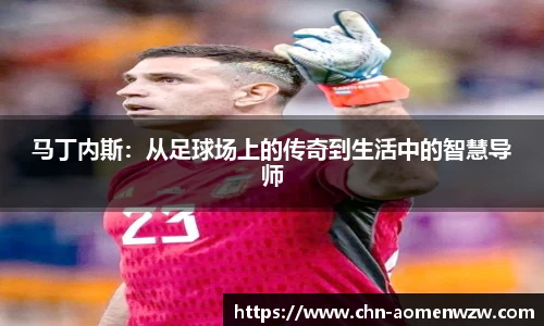 王中王官网资料